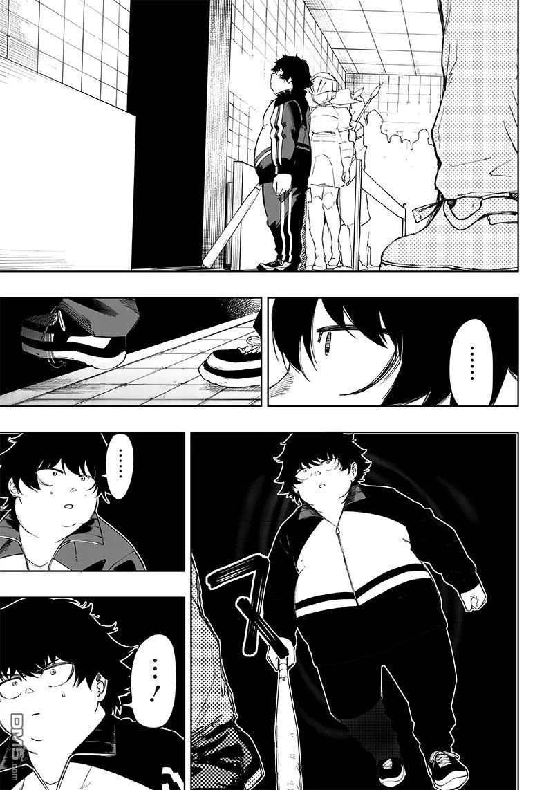 第4话 第15页