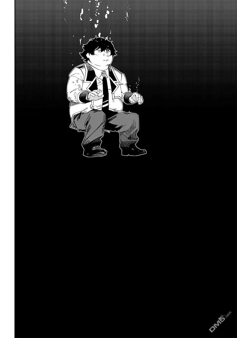 第5话 第30页