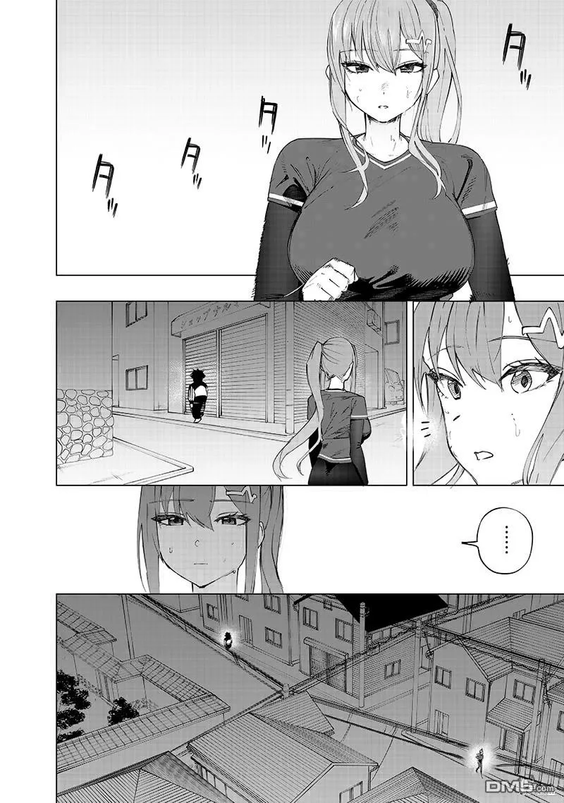 第33话 第10页