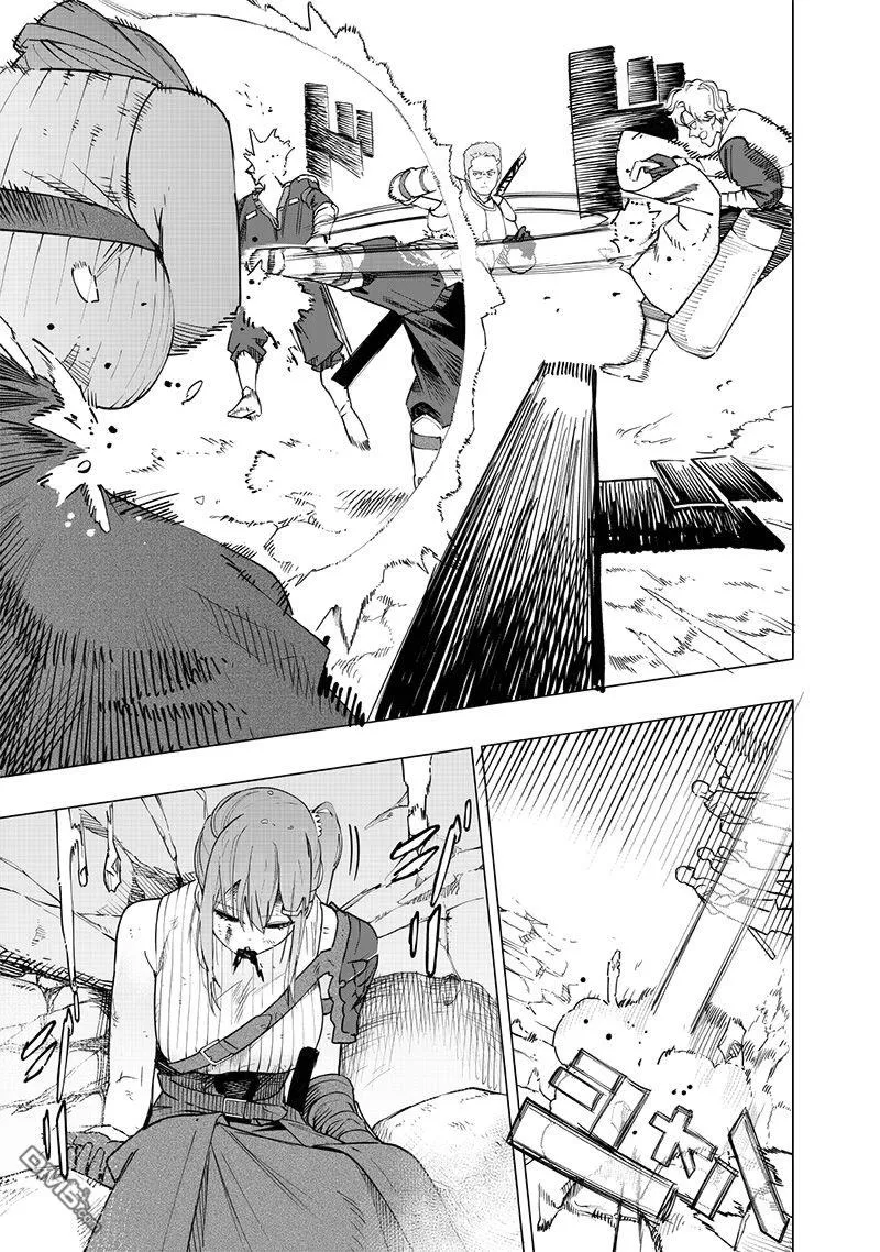 第51话 第16页