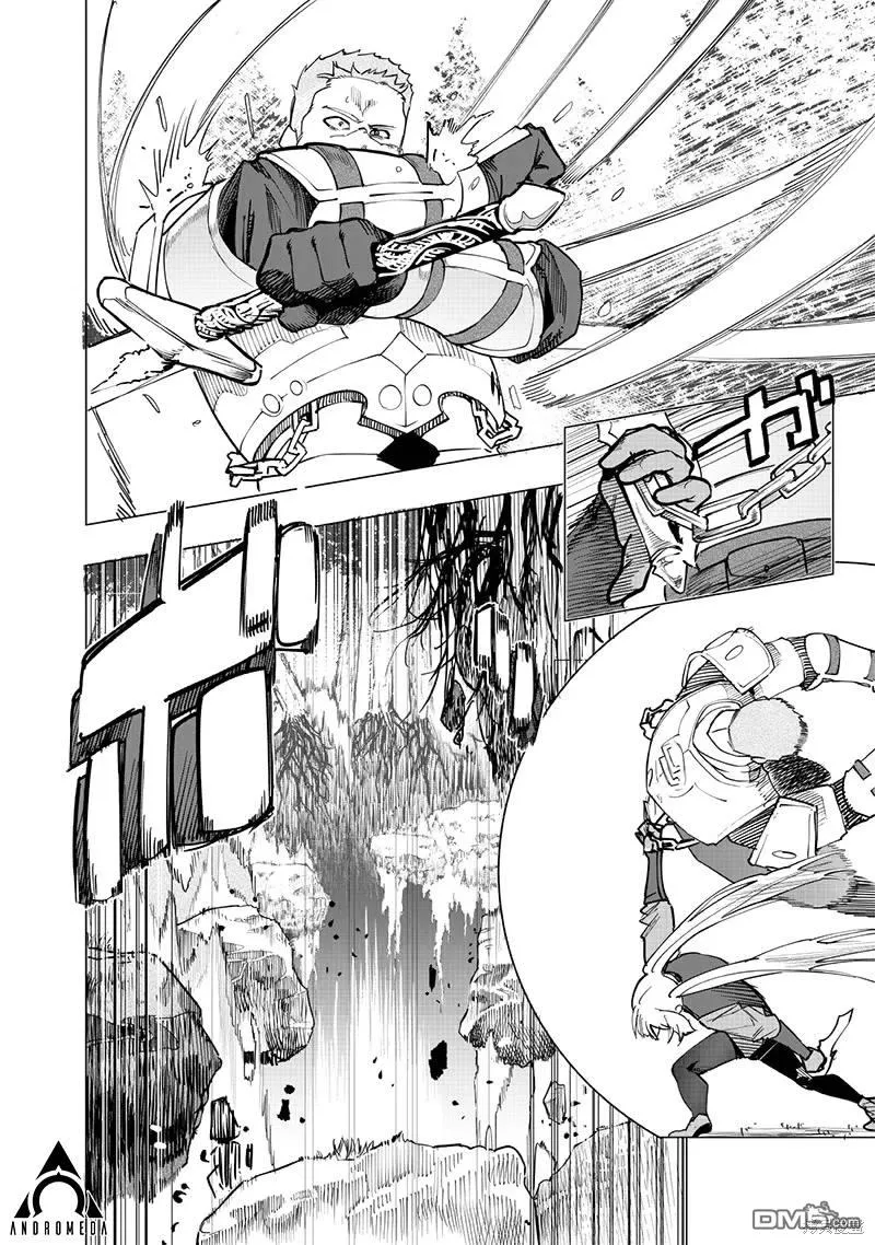 第54话 第6页