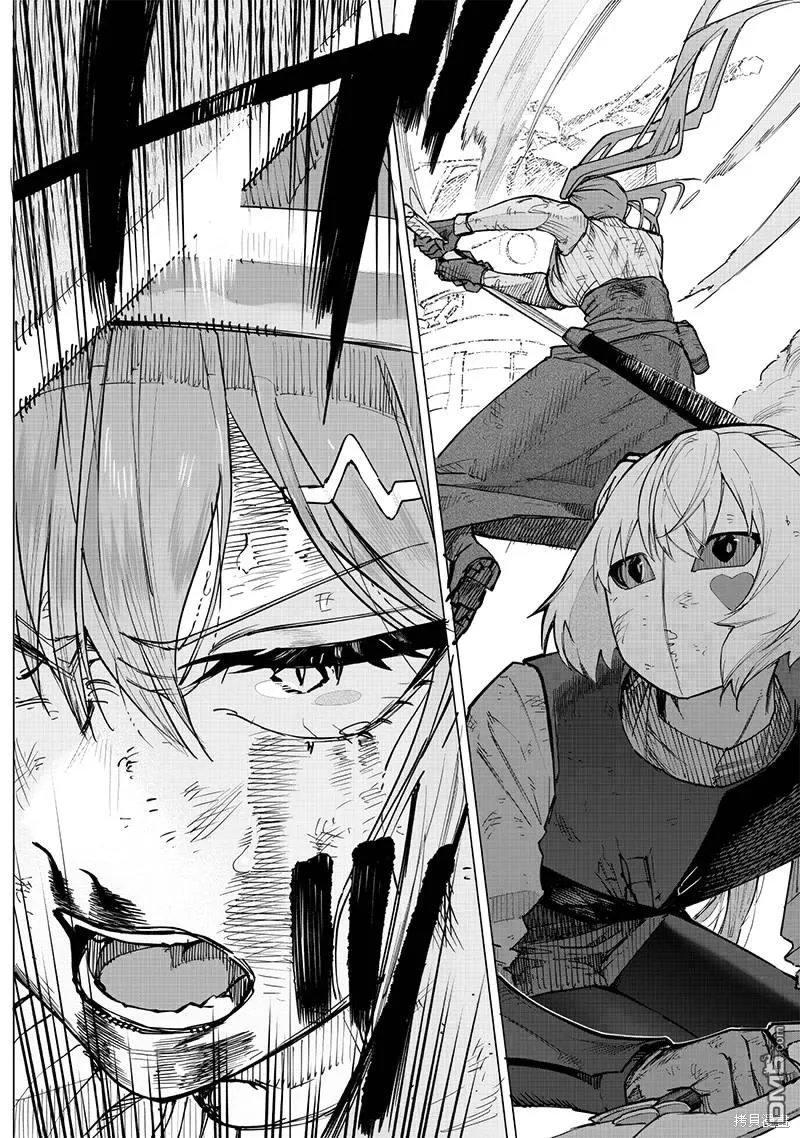 第54话 第14页