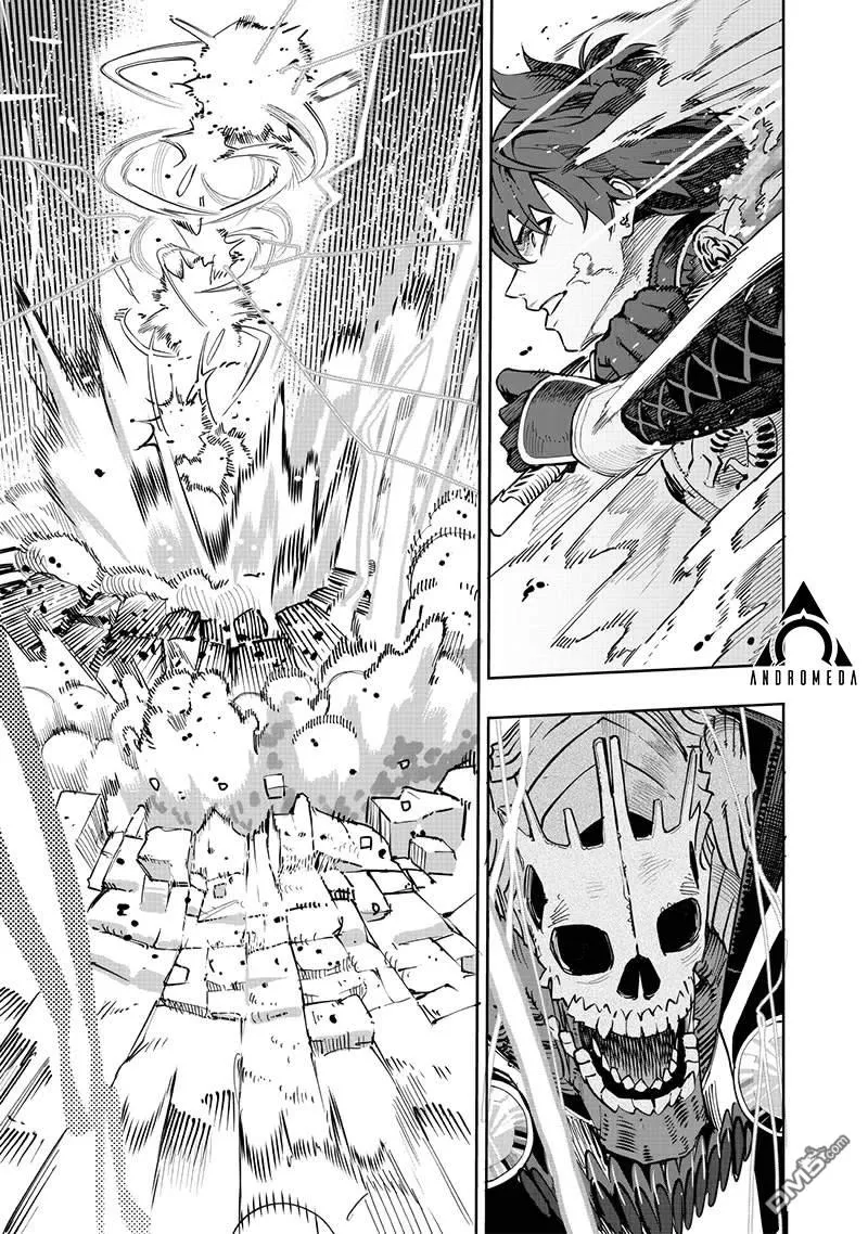 第66话 第18页