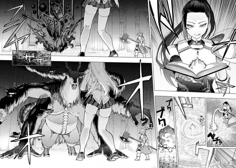 第53话 第13页