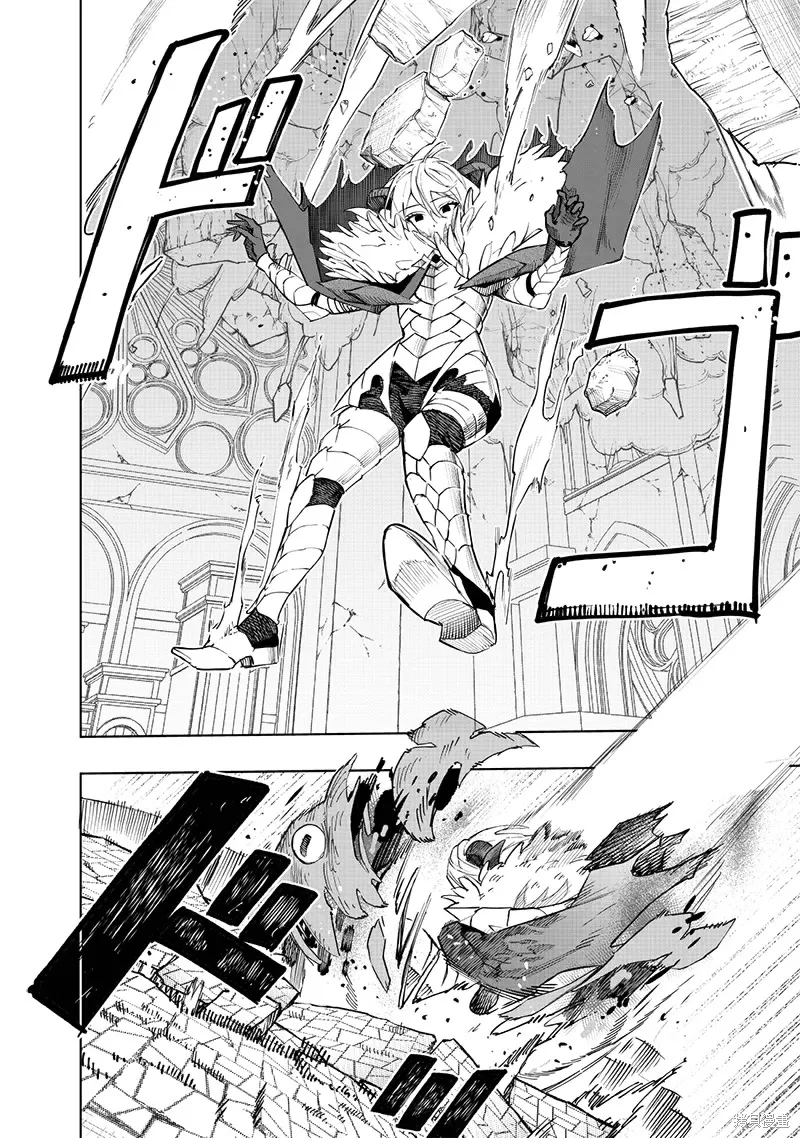 第60话 第5页
