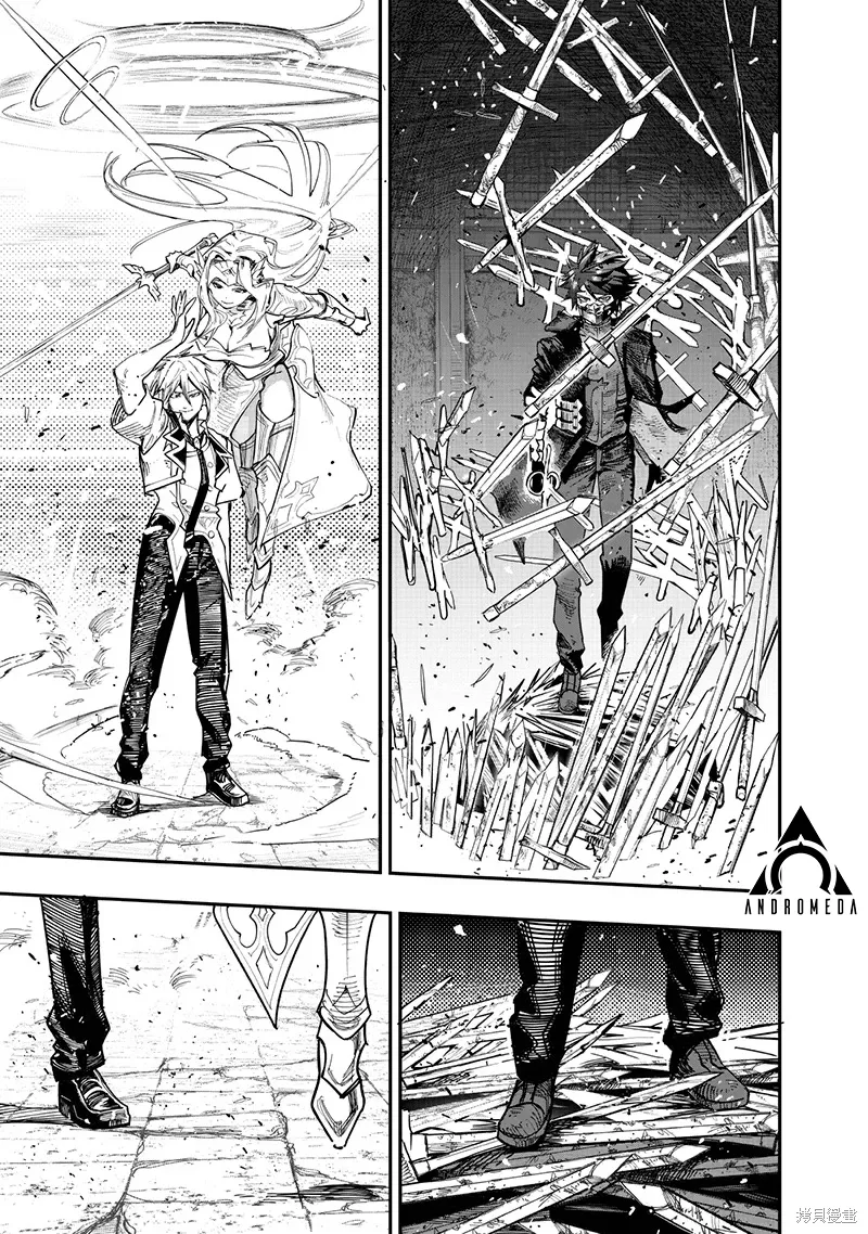 第84话 第12页