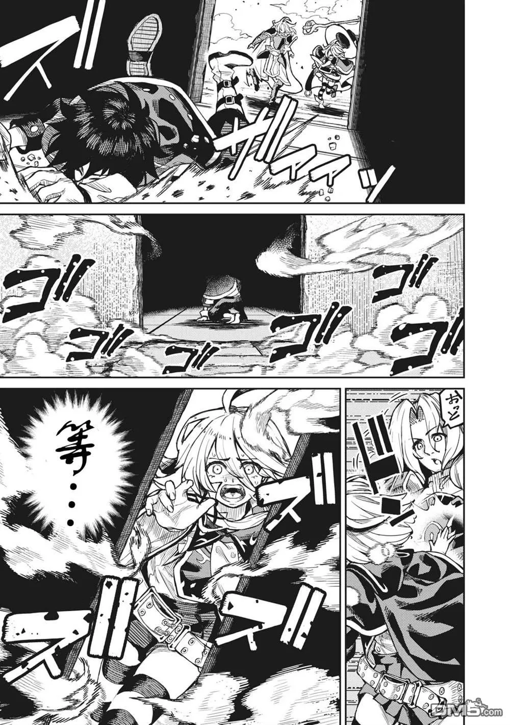 第1话 第49页