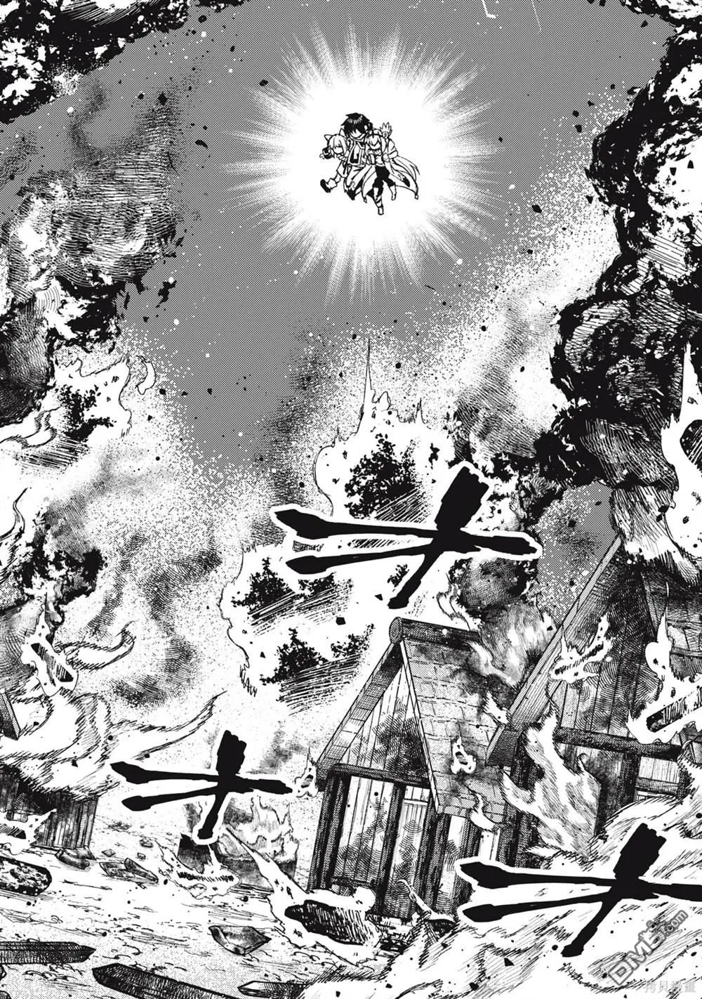 第17话 第10页