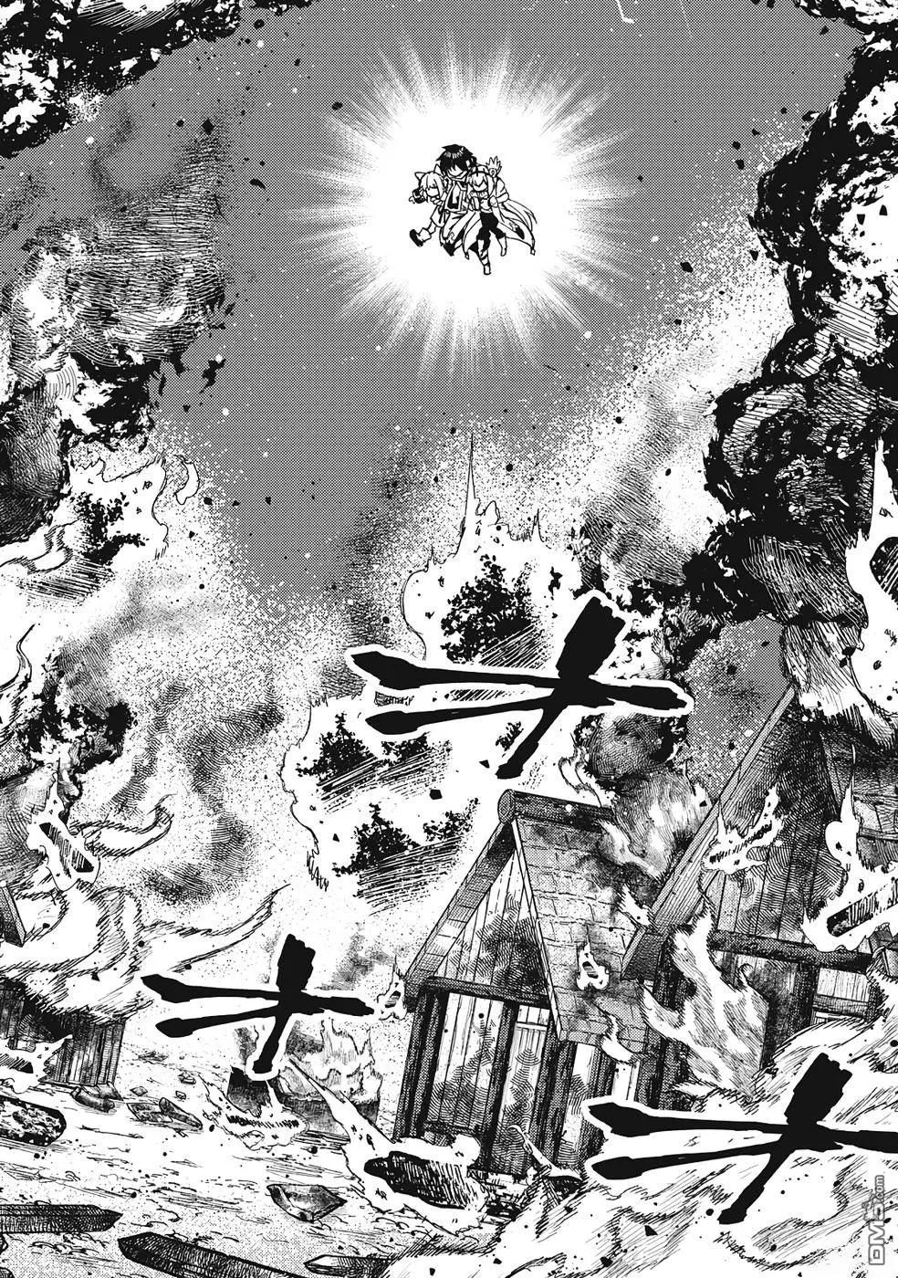 第24话 第10页