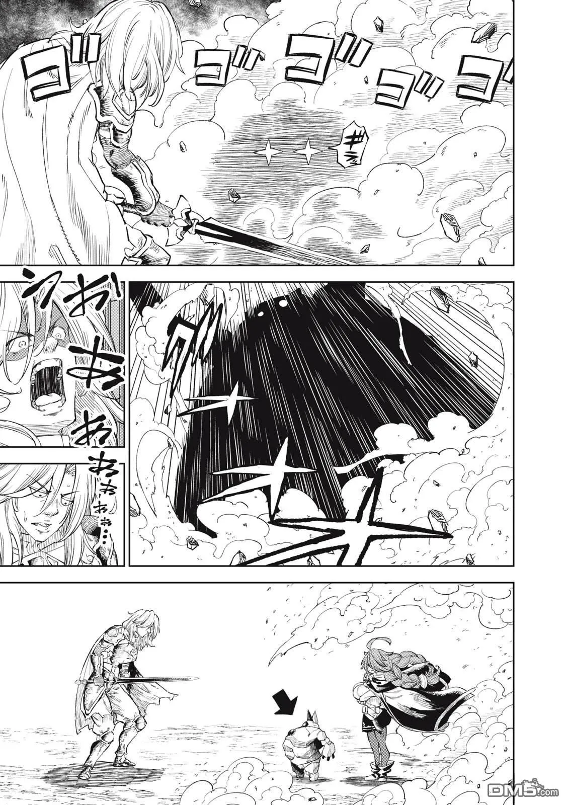 第28话 第1页