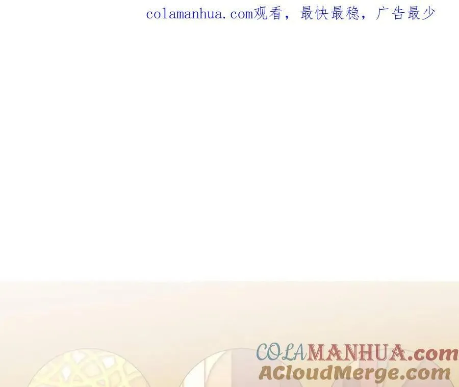 第8话 开放港口 第1页