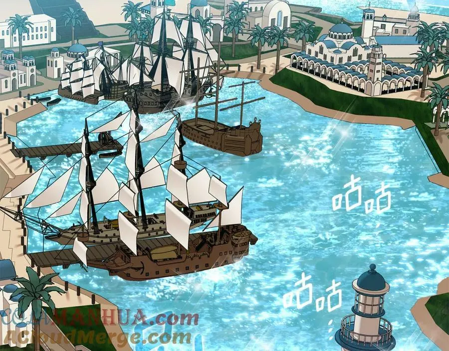 第8话 开放港口 第13页