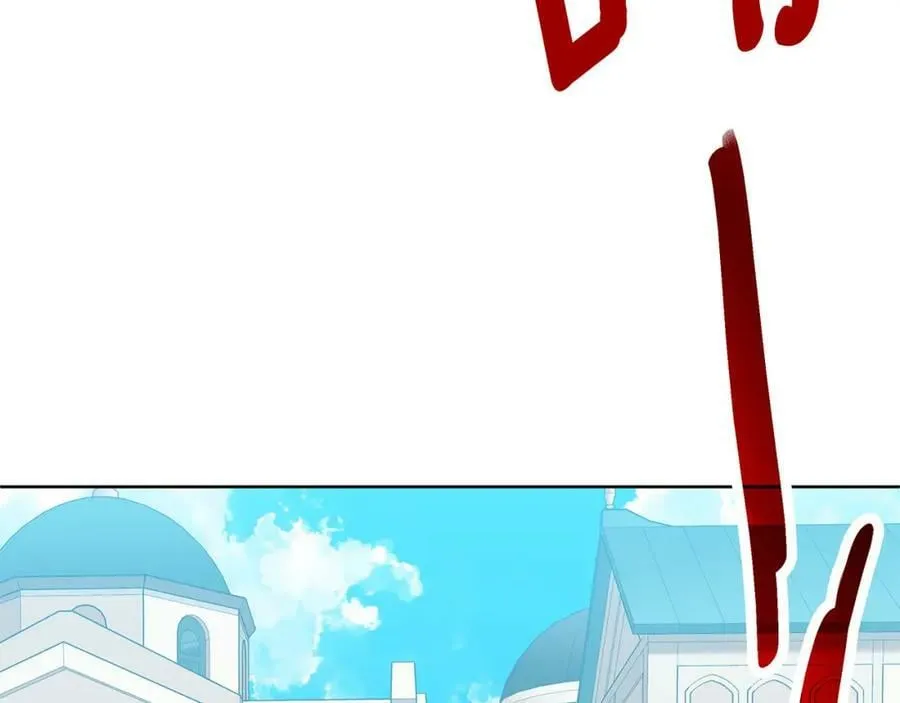 第8话 开放港口 第60页