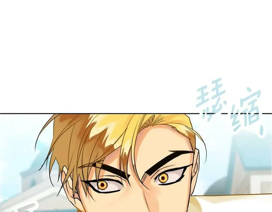 第8话 开放港口 第63页