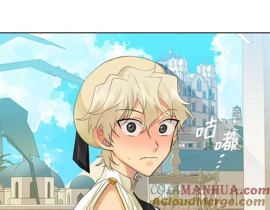 第8话 开放港口 第193页