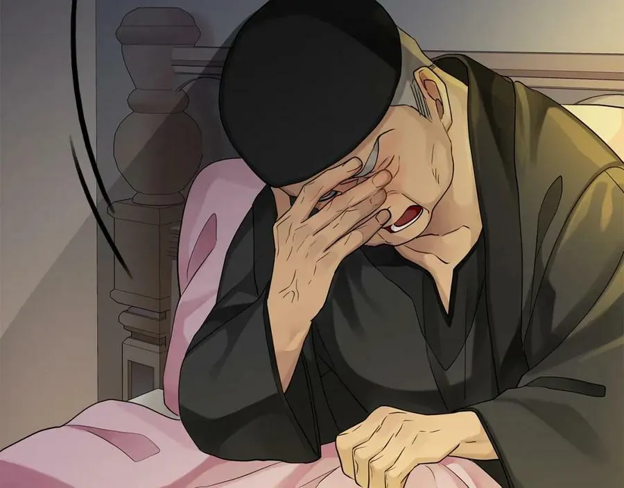 第7话 解开性别的枷锁 第47页