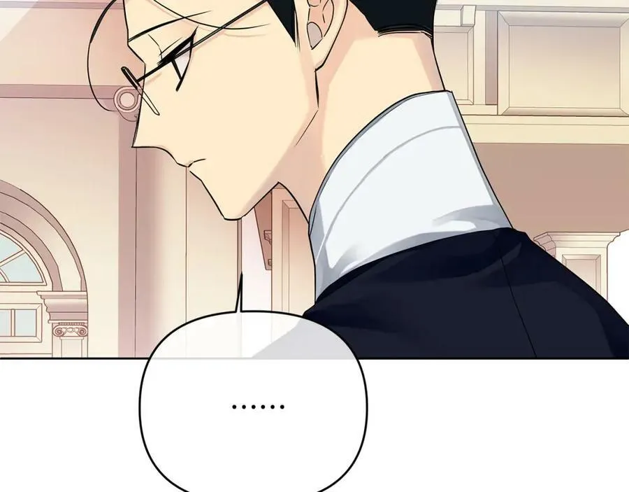 第7话 解开性别的枷锁 第82页