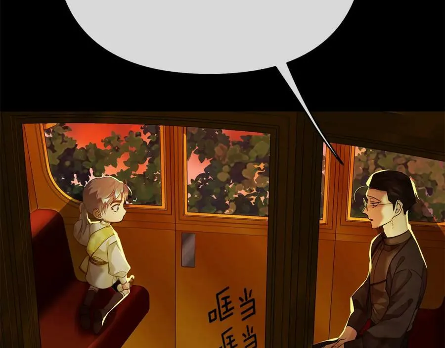 第7话 解开性别的枷锁 第155页