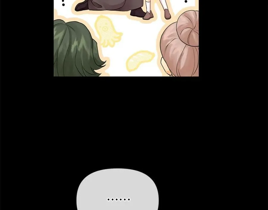 第7话 解开性别的枷锁 第172页