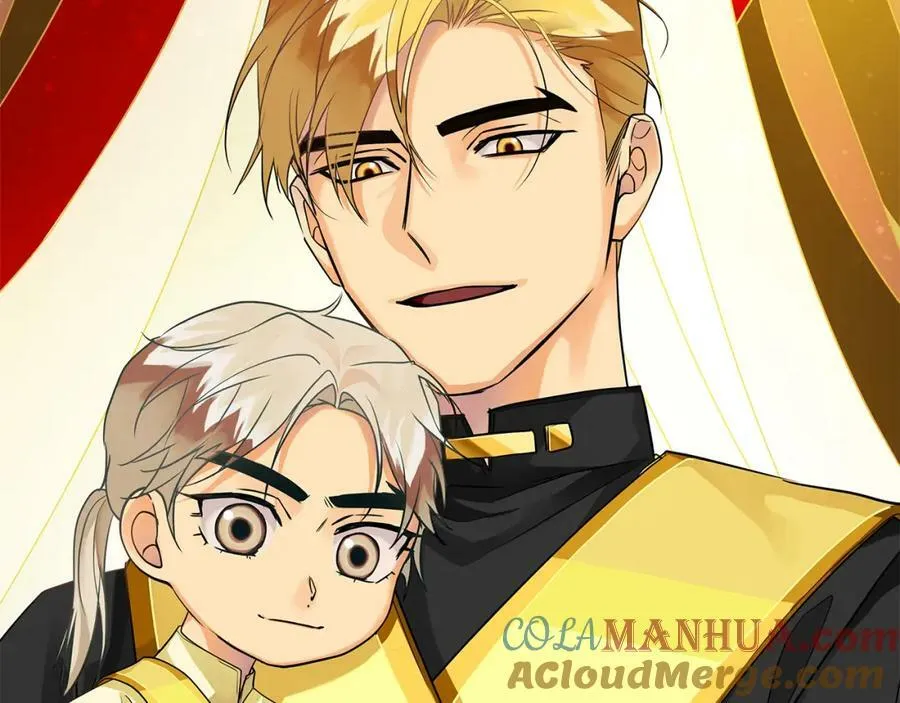 第7话 解开性别的枷锁 第225页