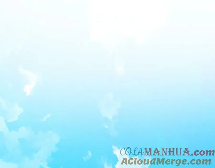 第6话 再获同盟 第9页