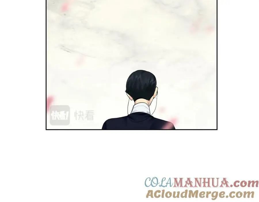 第6话 再获同盟 第33页