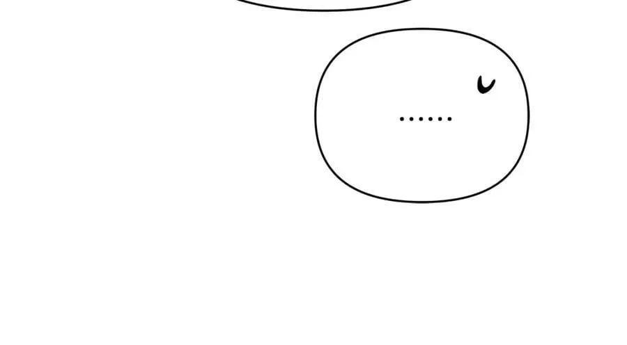 第6话 再获同盟 第62页