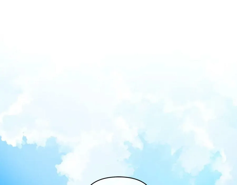 第6话 再获同盟 第63页