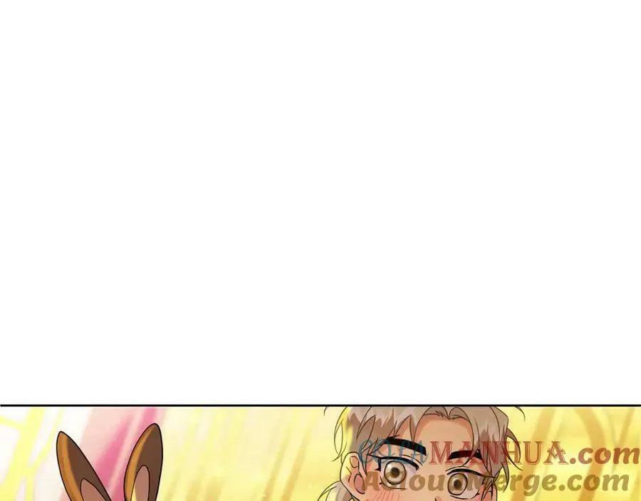 第5话 他不是我的人 第25页