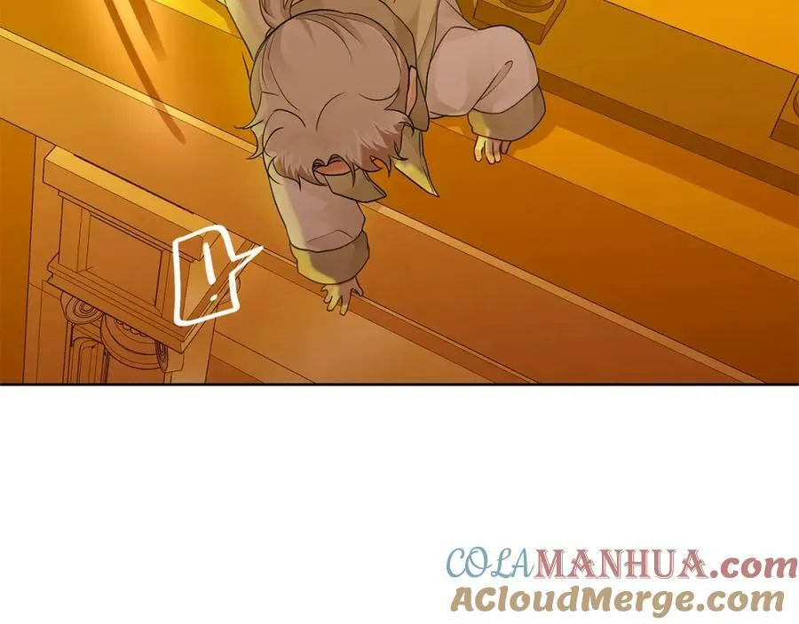 第5话 他不是我的人 第41页