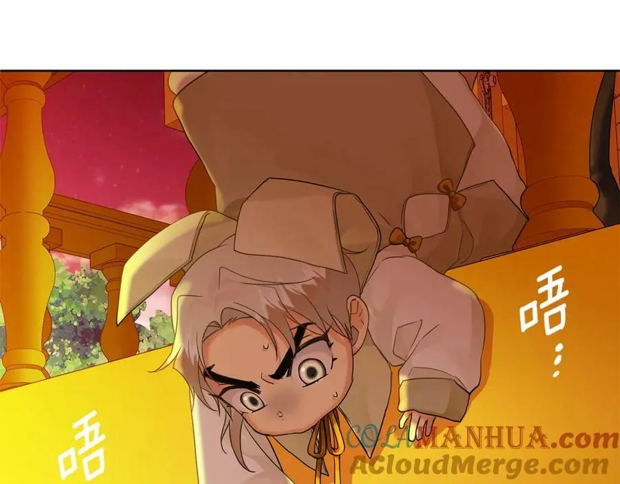 第5话 他不是我的人 第61页