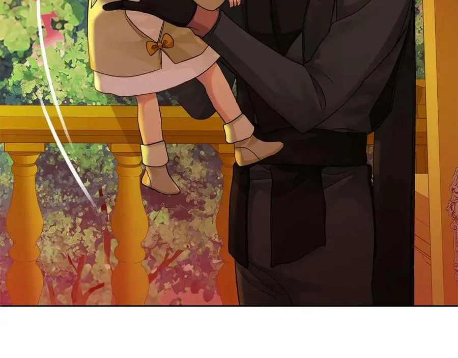 第5话 他不是我的人 第86页