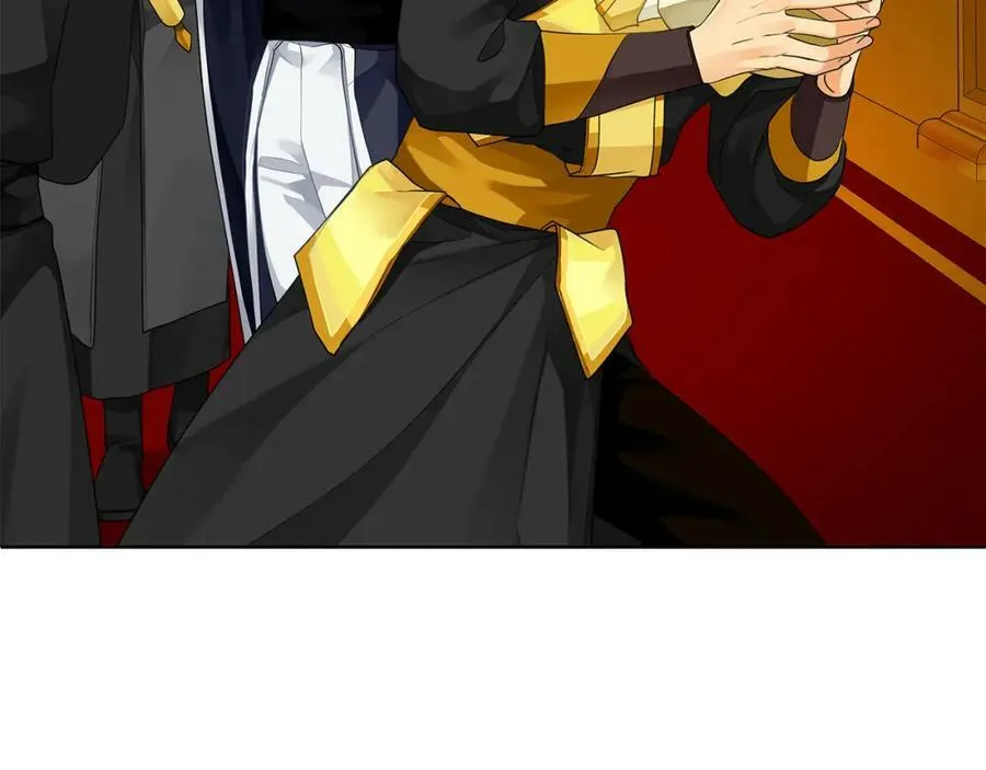 第3话 结婚计划 第26页