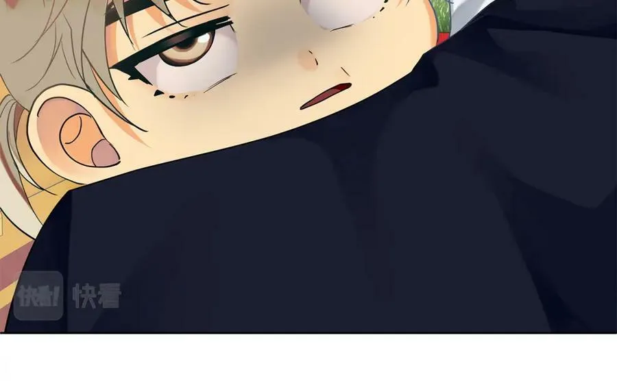 第3话 结婚计划 第40页