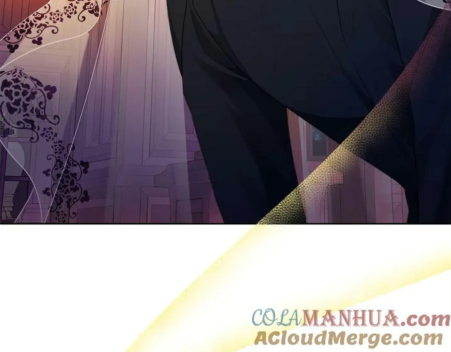 第3话 结婚计划 第45页