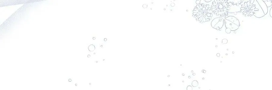 第3话 结婚计划 第58页
