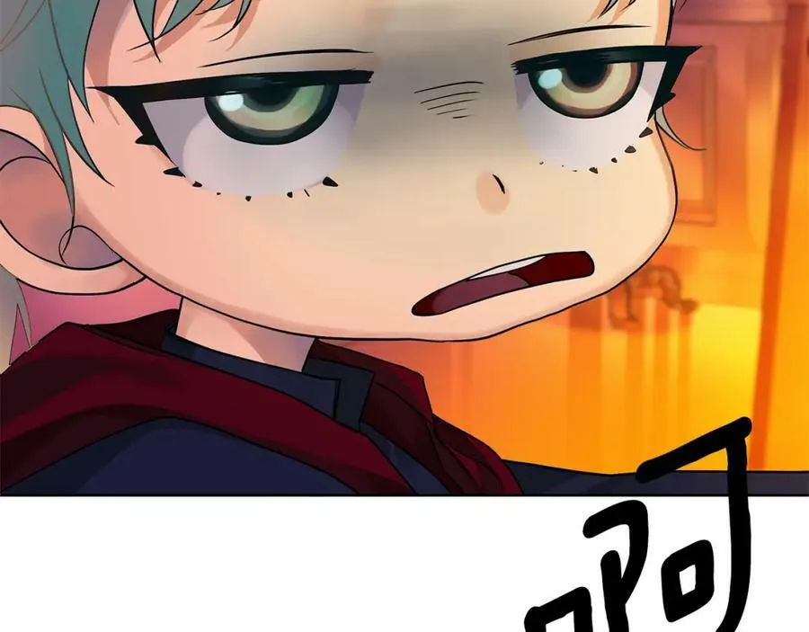 第3话 结婚计划 第66页