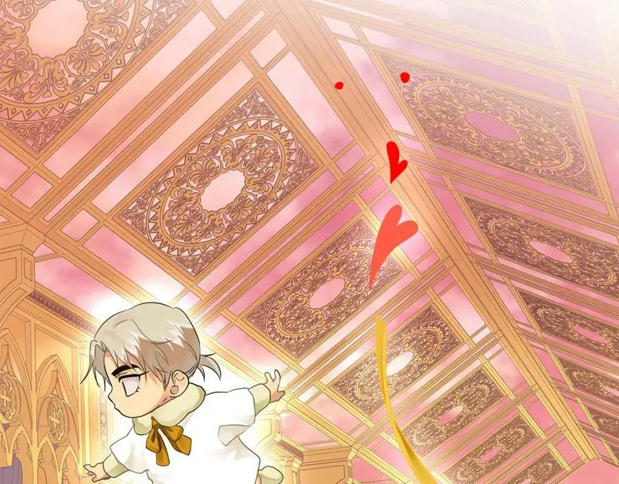 第3话 结婚计划 第83页