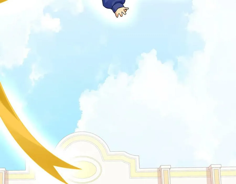 第3话 结婚计划 第88页