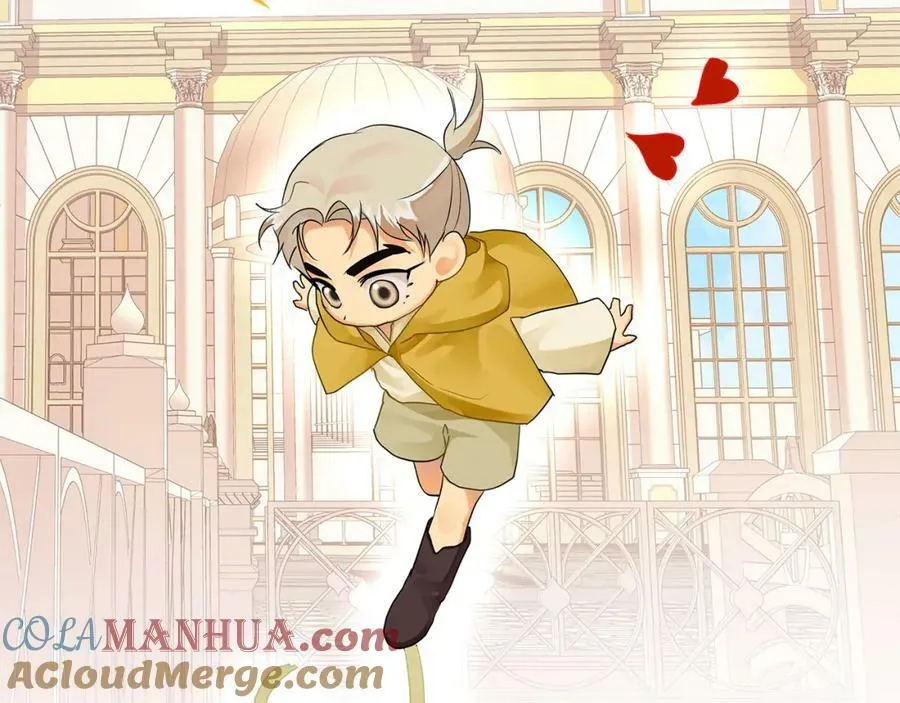第3话 结婚计划 第89页