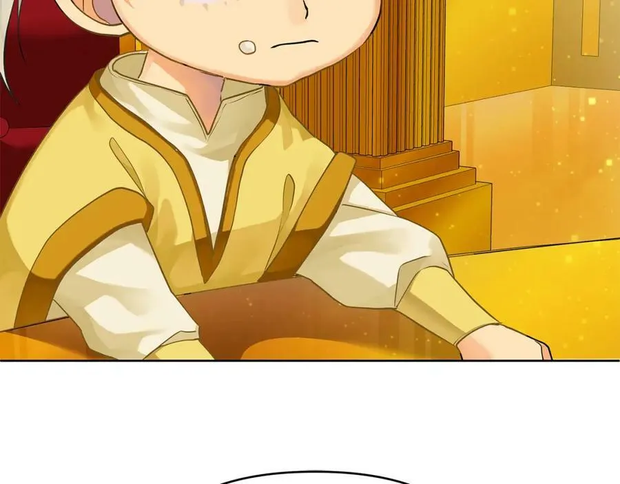第3话 结婚计划 第114页