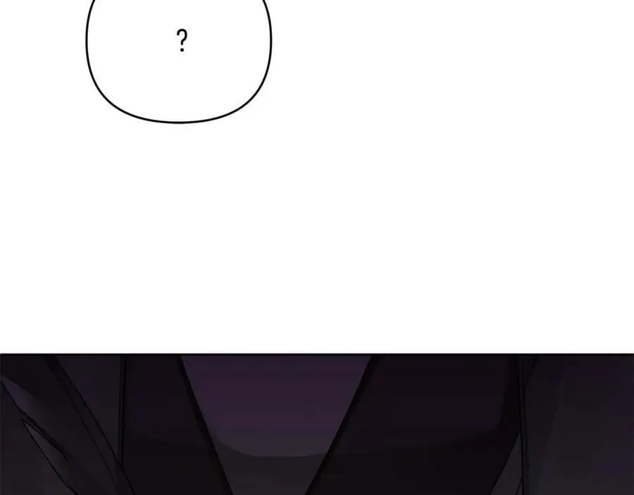 第4话 人手短缺 第62页