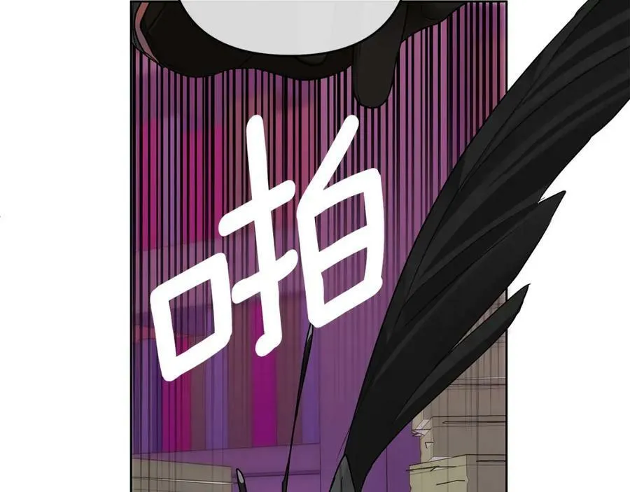 第4话 人手短缺 第74页