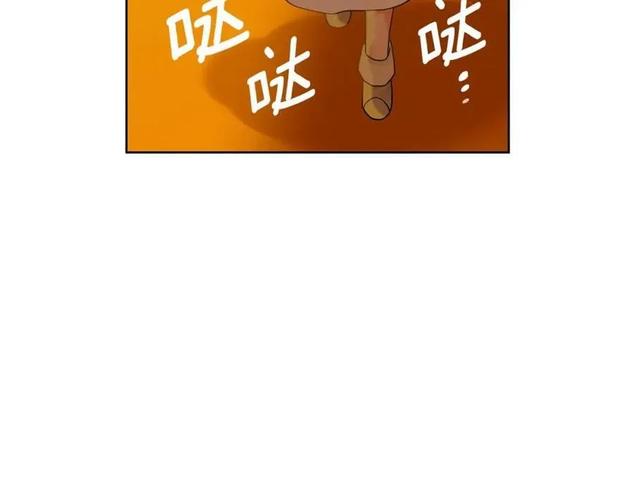 第4话 人手短缺 第194页