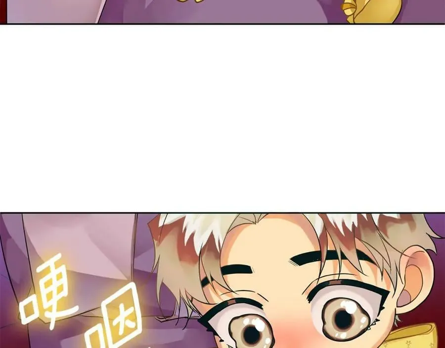 第2话 皇位继承人 第107页