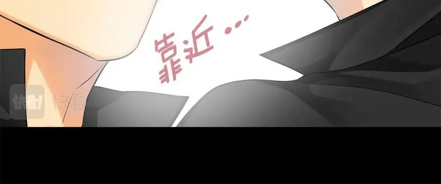 第2话 皇位继承人 第200页