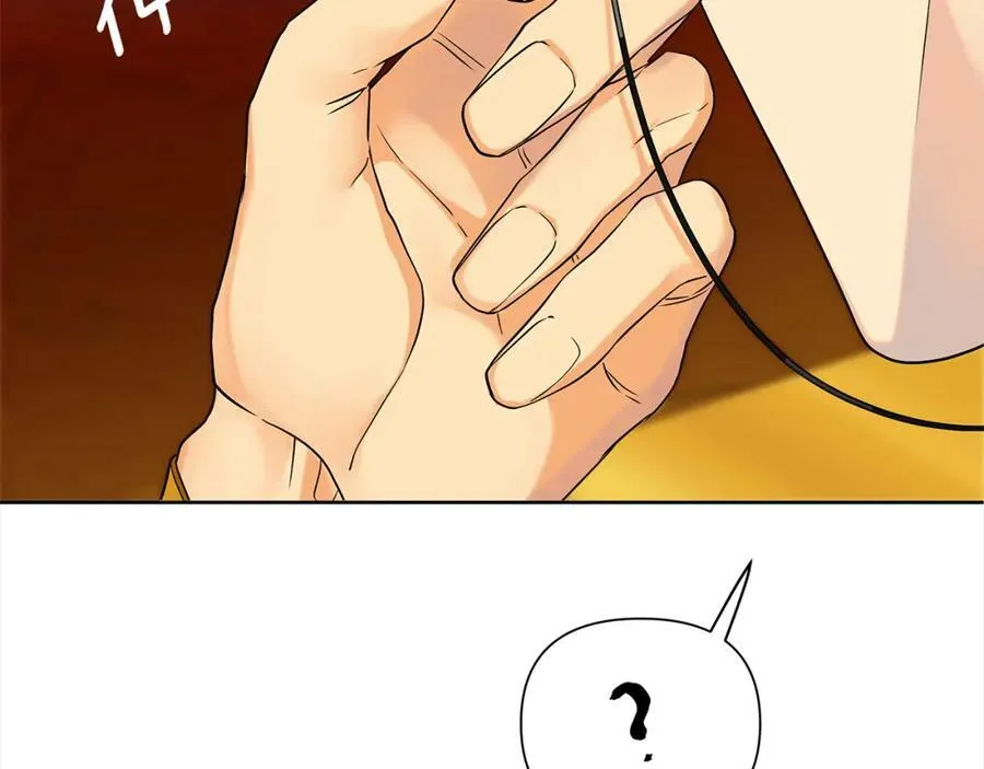 第三季第1话 皇女艾丝 第63页