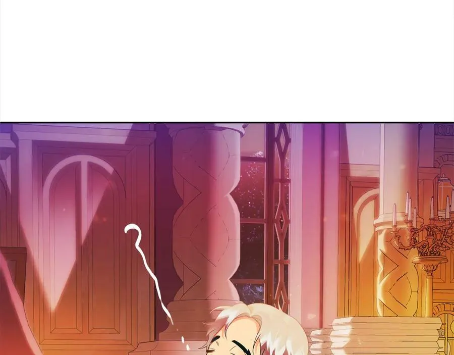 第三季第1话 皇女艾丝 第99页