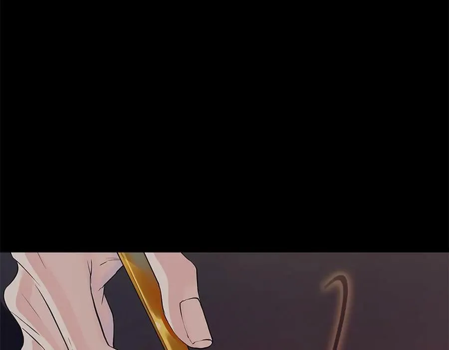 第二季·贰完结篇 我是王的人 第4页