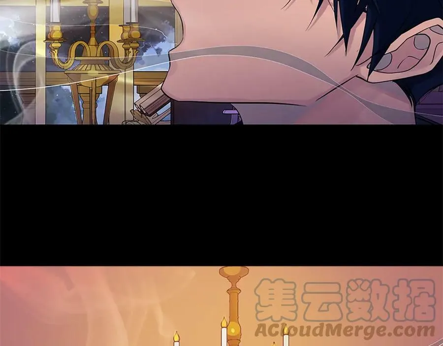 第二季·贰完结篇 我是王的人 第49页